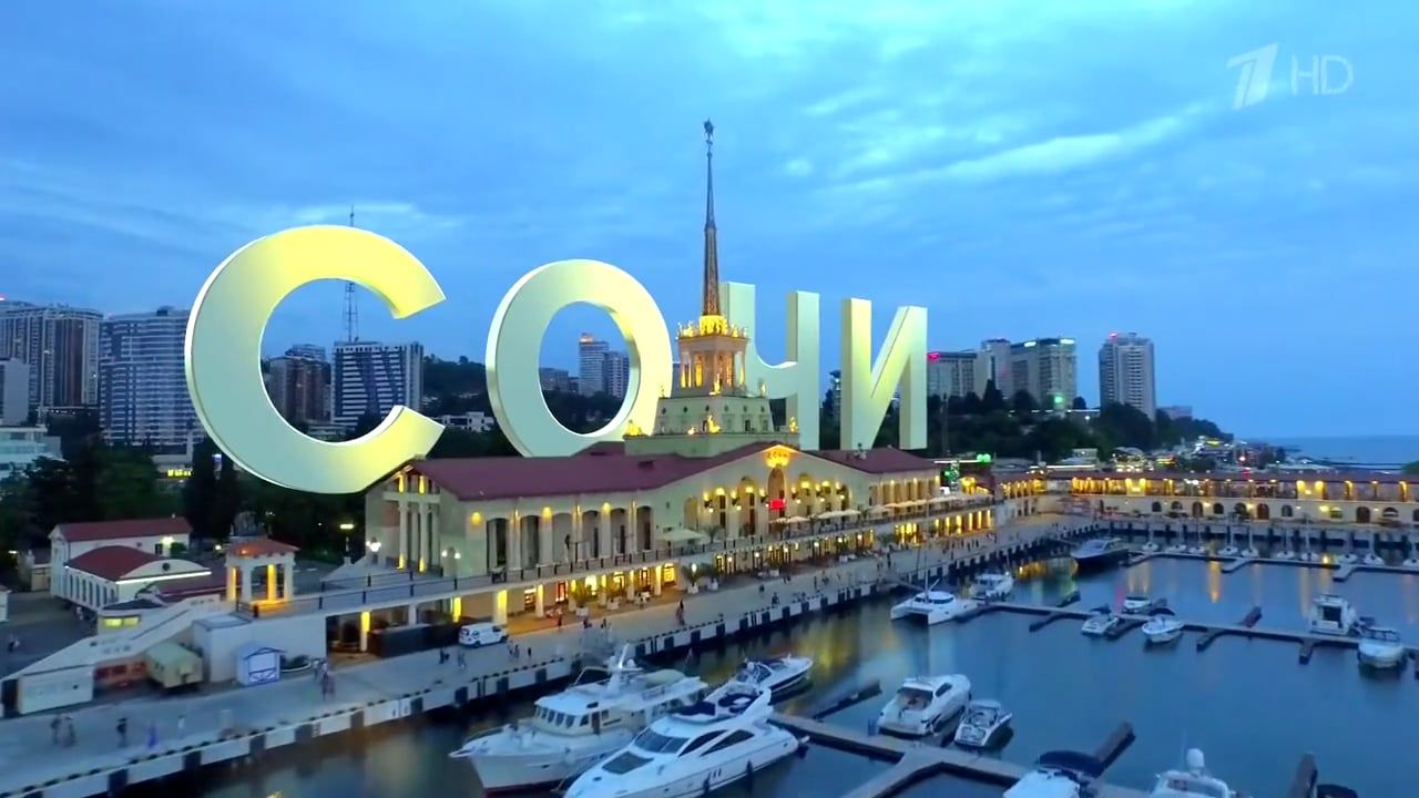 Аренда автомобилей в Сочи